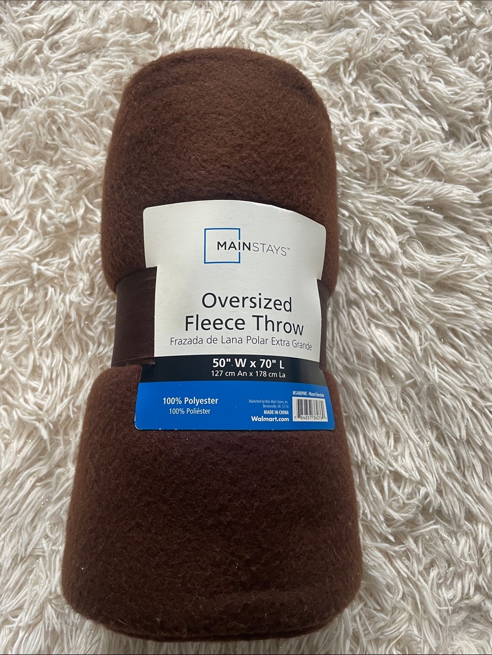Mainstays Brown Fleece Throw Blanket